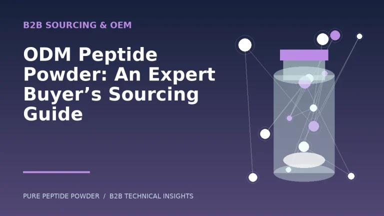 ODM Peptide Powder: An Expert Buyer’s Sourcing Guide – cosmetic peptide powder guide